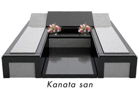 Kanata san/カナタ・サン